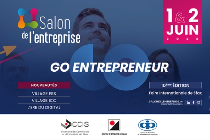 Salon de l'Entreprise