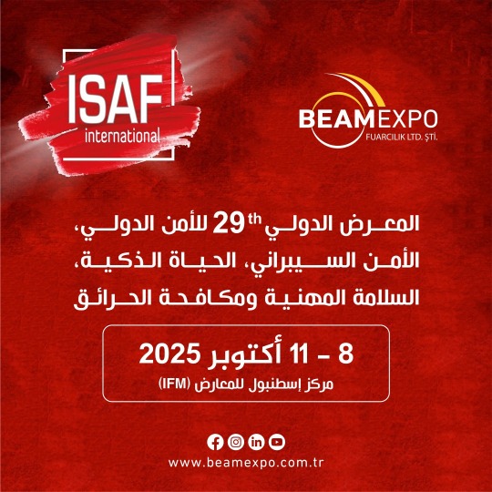 An exhibition of security and safety technologies and surveillance systems