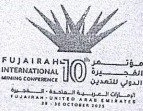 The 10th edition Fujairah International Mining Conference e