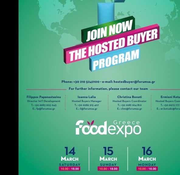 Food Expo 2026