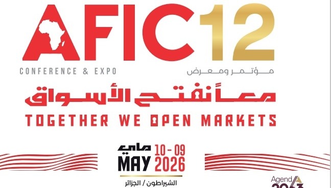 Africa Forum for Investment and Trade