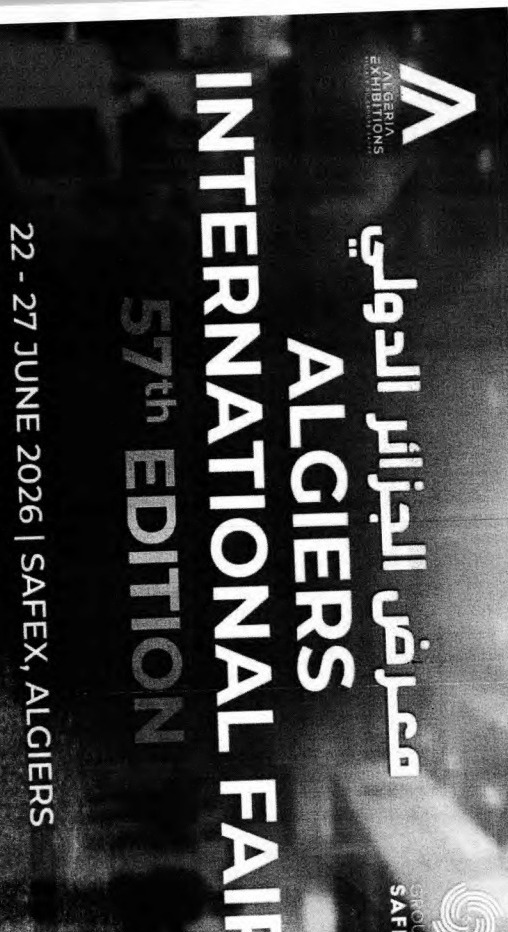 Algiers International Fair