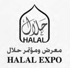 Halal Expo 2027