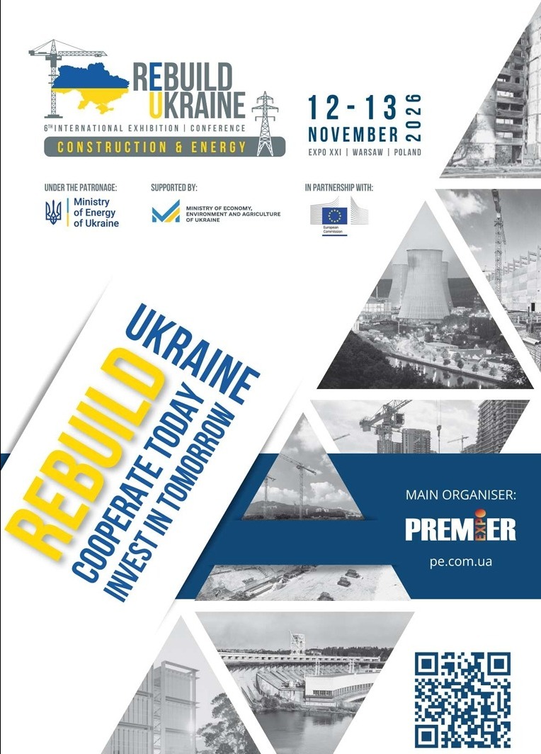 Rebuild Ukrain: construction& Energy 2026