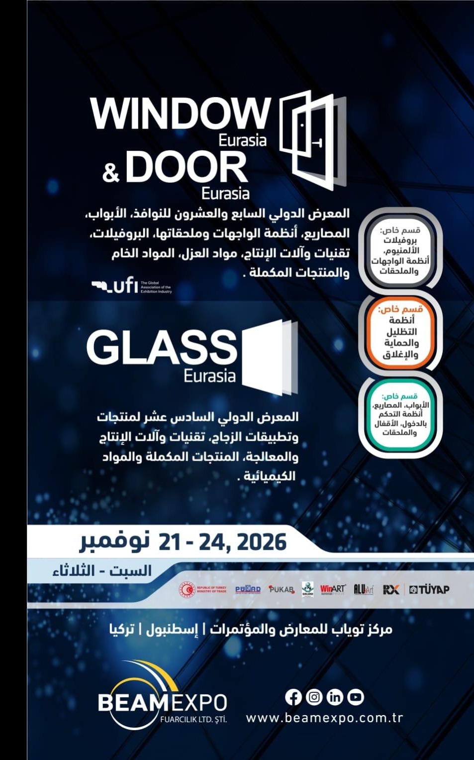 Exhibitions for the Doors, Windows, and Glass Sector