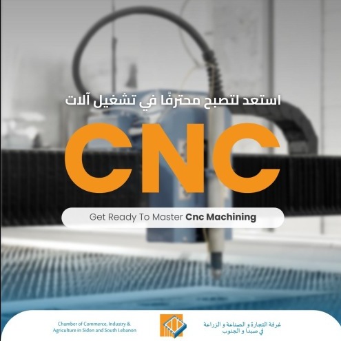 Tessa Project - Program for training in CNC techniques